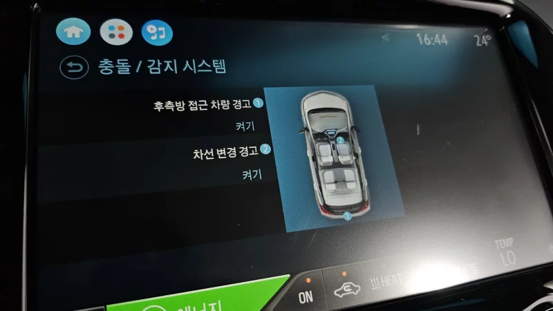 Daewoo Bolt EV