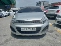 Kia pride