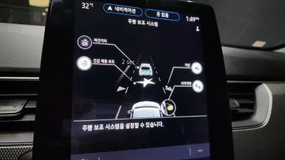 Renault Samsung Arkana
