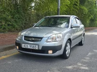 Kia pride