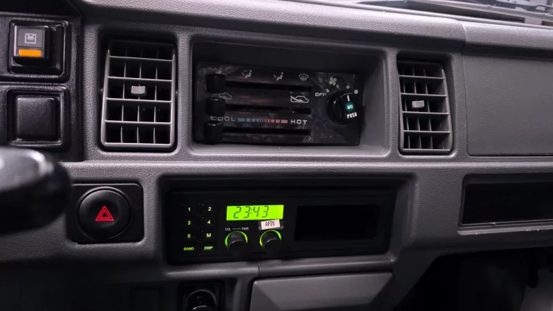 Daewoo labo