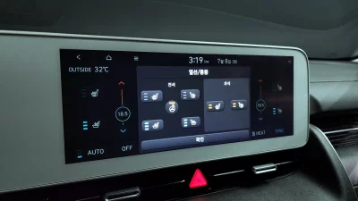 Hyundai Ioniq5