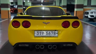 Chevrolet Corvette
