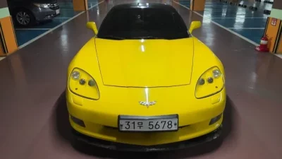 Chevrolet Corvette