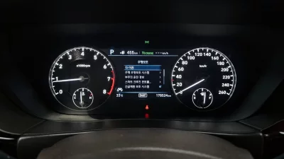 Genesis EQ900