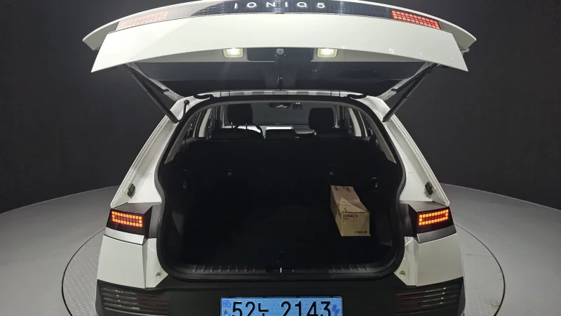 Hyundai Ioniq5
