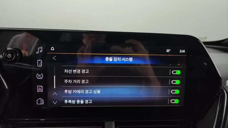 Daewoo Trax