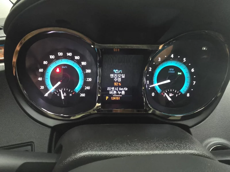 Daewoo Alpheon