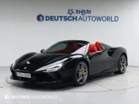 Ferrari F8
