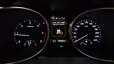 Hyundai Maxcruz