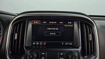 Daewoo Colorado