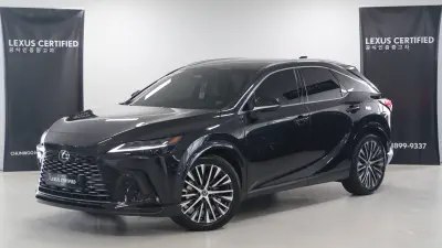 Lexus RX450h+