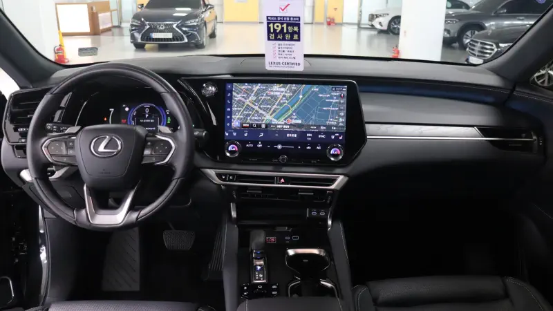 Lexus RX450h+