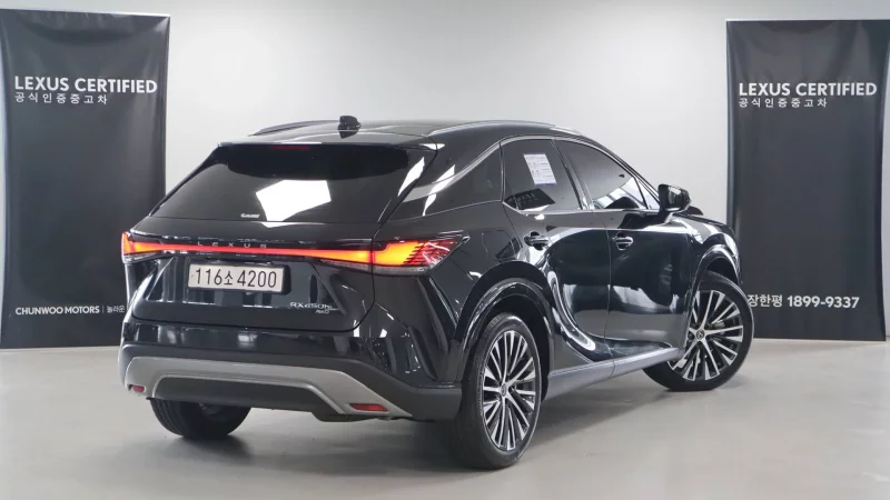 Lexus RX450h+