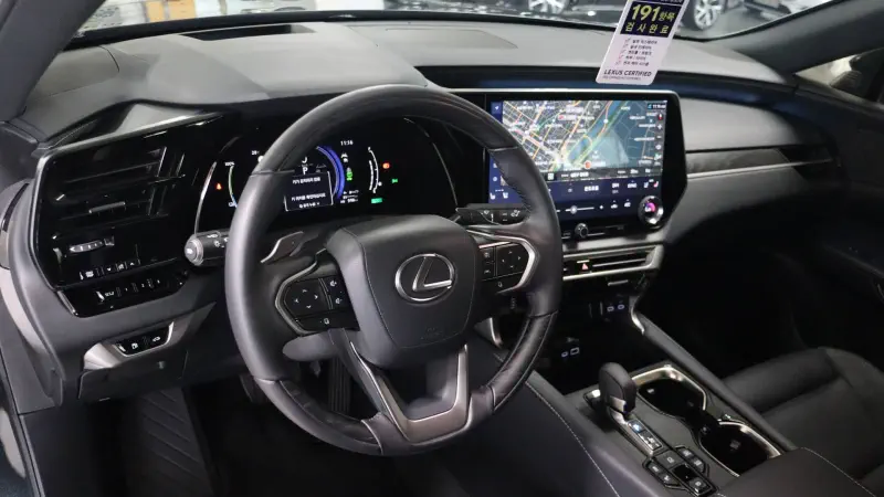 Lexus RX450h+