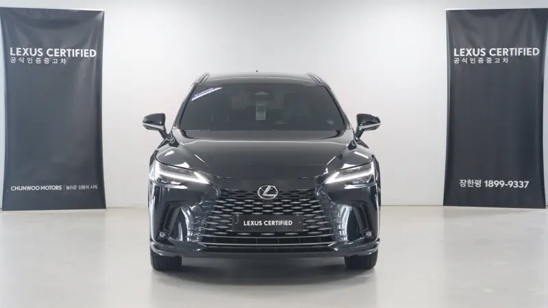 Lexus RX450h+