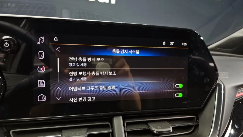 Daewoo Trax