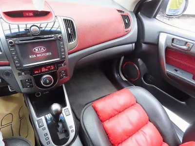 Kia Porte