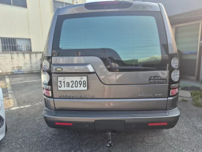 Land Rover DISCOVERY