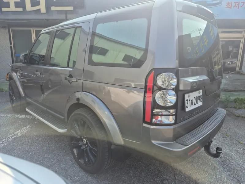 Land Rover Discovery