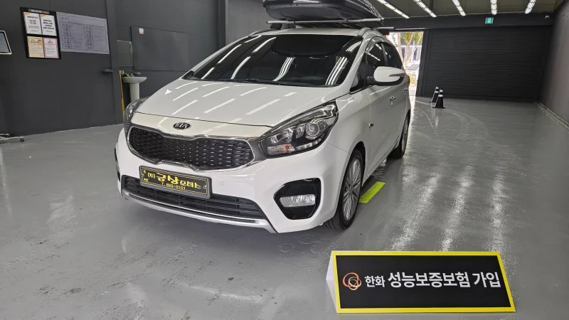 Kia Carens