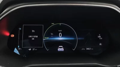 Renault Samsung Zoe