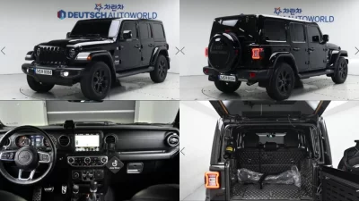 Jeep WRANGLER
