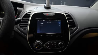Renault Samsung QM3