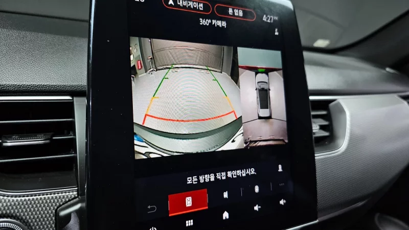 Renault Samsung Arkana