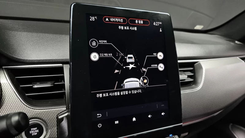 Renault Samsung Arkana