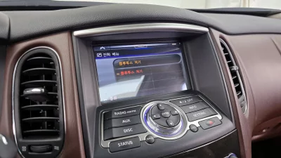 Infiniti QX50