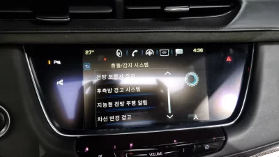 Cadillac XT5