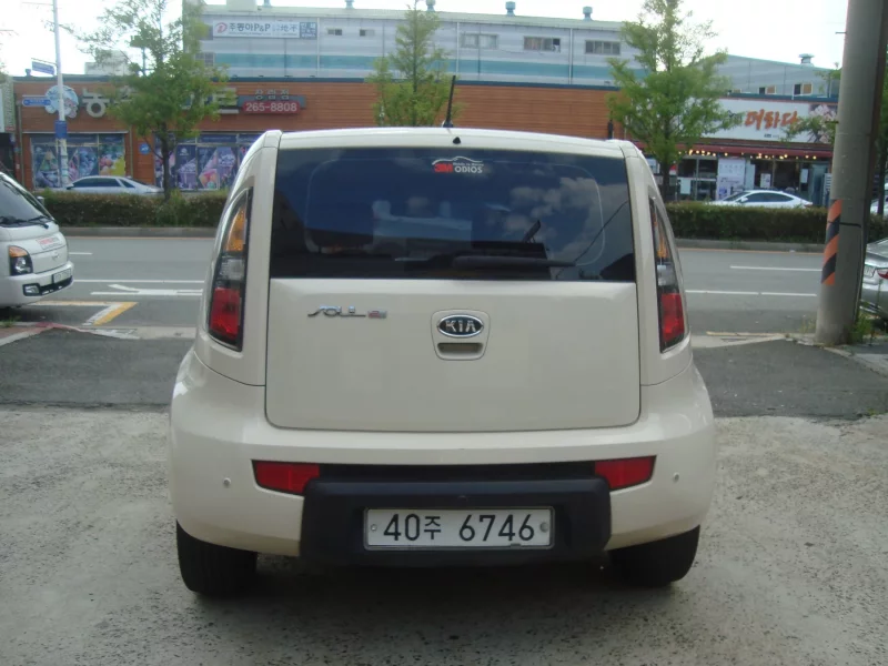 Kia Soul