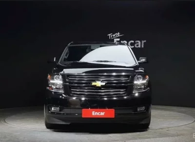 Chevrolet Surburban