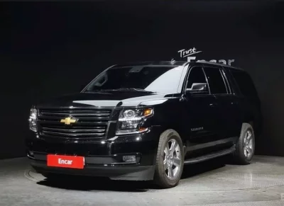 Chevrolet Surburban