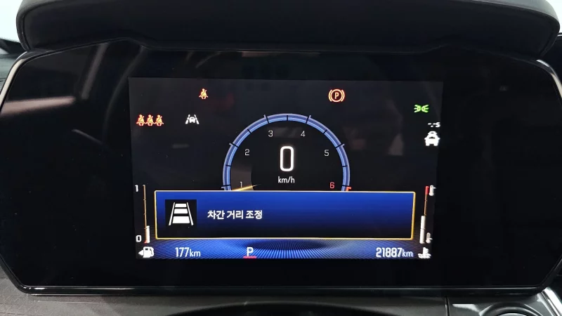 Daewoo Trax