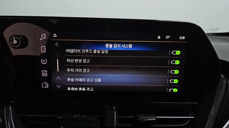 Daewoo Trax