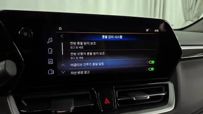 Daewoo Trailblazer