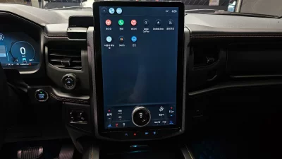 Ford EXPEDITION