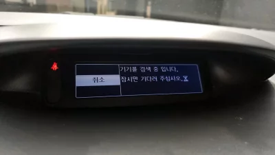 Renault Samsung SM3