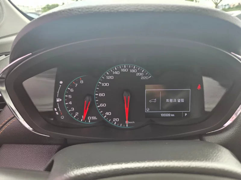Daewoo Trax