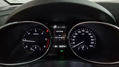 Hyundai Maxcruz