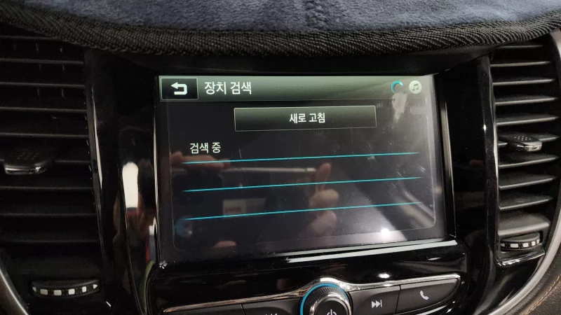 Daewoo Trax