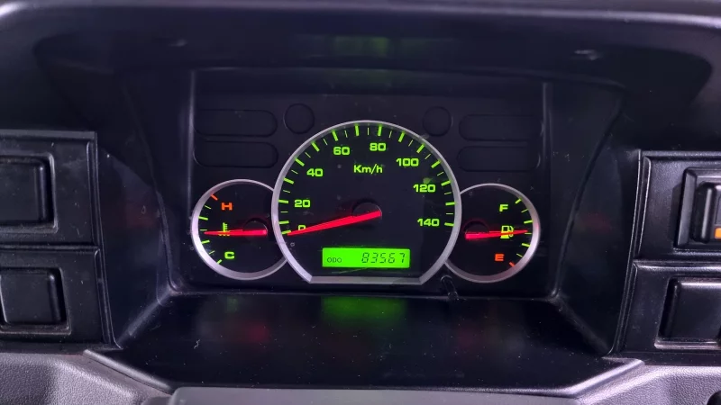 Daewoo labo