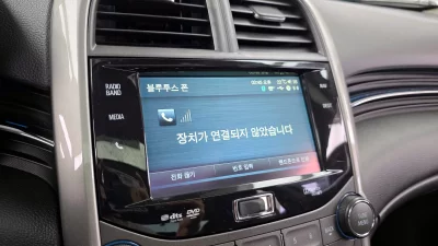 Daewoo Malibu