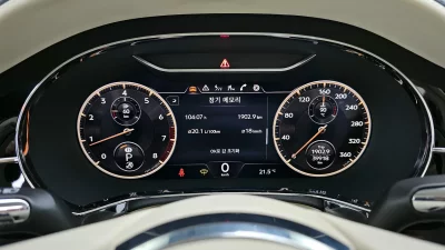 Bentley Flying Spur