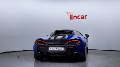 Mclaren 570S