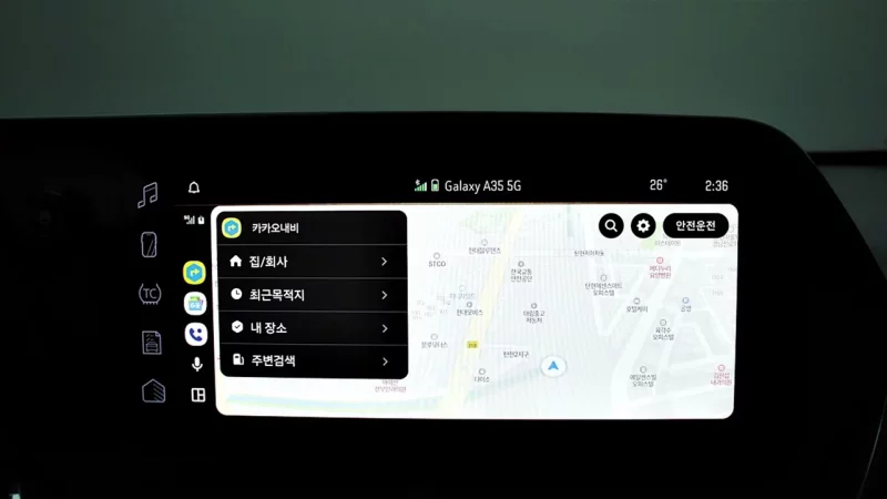 Daewoo Trax