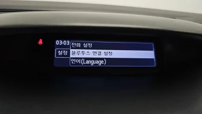 Renault Samsung SM3