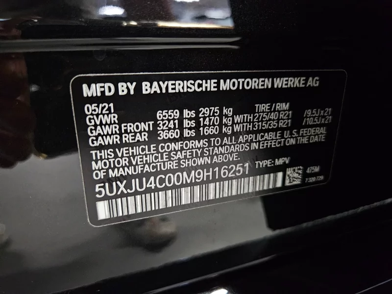 BMW X5
